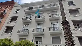 Embajada en Atenas