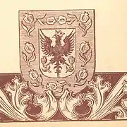 Detalle del escudo en lel libro de cabildos de Santafé.
