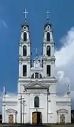 Iglesia de San Miguel Arcángel en Oszmiana (1900-1906)