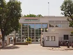 Assemblee_Nationale_Burkina_Faso.jpg