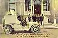 El primer automóvil en Constantinopla.
