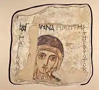 Santa Ana, fresco, siglo VIII