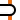 INT-R orange