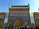 Puerta del Real palacio