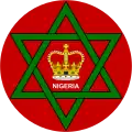Insignia de Nigeria (1952–1960)