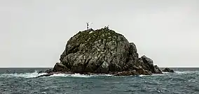 Bahía de la Resurrección, Seward.