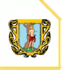 Municipio Neutro
