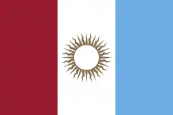 Bandera de la Provincia de Córdoba