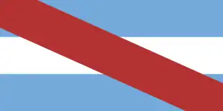 Bandera de la Provincia de Entre Ríos