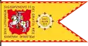 Voivodato de Mścisław