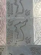Mapa de Corea