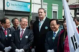 Ceremonia oficial