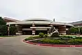 McLane Student Life Center