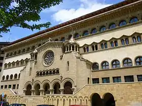 Residencia Fundadora Siervas de Jesús