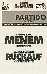 Partido Justicialista