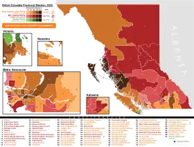Elecciones provinciales de Columbia Británica de 2020