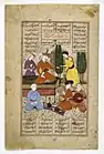 Bahram V y sus cortesanos entretenidos por el músico Barbad, página del Shāhnāmé de Ferdousí