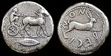 Pieza de Rhegio con un carro y una liebre 478-47AC.jpg