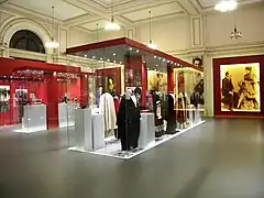 Sala de vestimentas