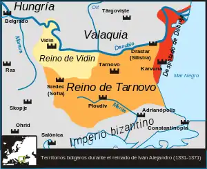 El Segundo Imperio búlgaro en 1340
