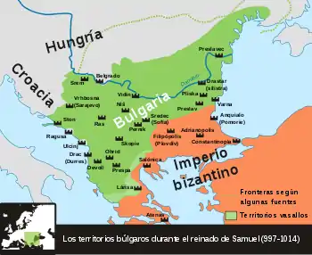 Mapa de Bulgaria durante el reinado de Samuel