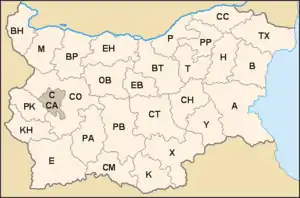 Distribución geográfica de las siglas actuales.
