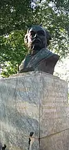 Plaza José Antonio Páez