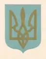 Propuesta de Mykola Bytynskyi