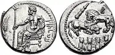 Moneda de Balacro, sátrapa de Alejandro Magno en Cilicia.