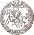 Pahonia de Estatutos de Lituania. 1588