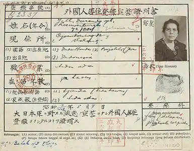 Documento de identidad indonesio japonés a nombre de Johanna Maria Durand, nacido Leeuwenburgh, Malang (1942)