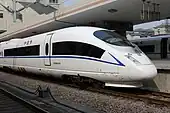 CRH380B y BL