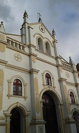 Capilla De La Humildad