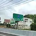 Carretera PR-2 oeste en la salida a la carretera PR-142 sur en el barrio Maguayo, Dorado