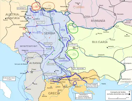 Carte montrant l'invasion du royaume de Serbie par les armées autro-hongroises et bulgares.