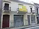 Casa de María Josefa Ezcurra de Ezcurra