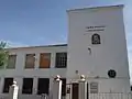 Casa de la Cultura "Carmen Alborch"