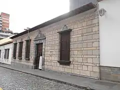 Casa Natal del Libertador