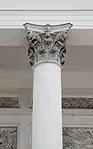 Detalle del capitel.