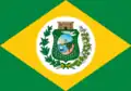 11:20  Bandera usada entre 1922-1937 y 1947-1967.
