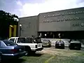 El Centro Integral de Documentación en 2007