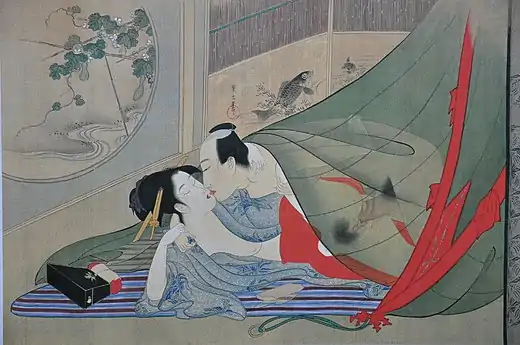 Verano, de la serie Concurso de placer de las cuatro estaciones, a color sobre seda, c. 1794–1801