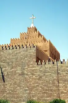 Erbil, Irak.