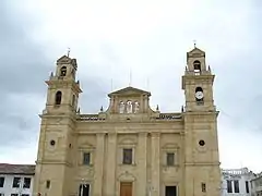 Basílica de Nuestra Señora del Rosario (Chiquinquirá, Colombia)