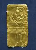 Placa votiva 5,25 x 2,65 cm Museo Británico ANE 123993.