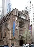 Iglesia Metodista Unida de Cristo, Ciudad de Nueva York