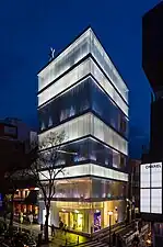 Tienda de Dior