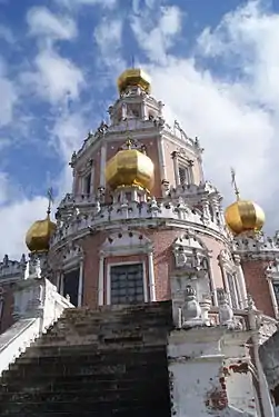 Iglesia de la Intercesión