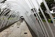 Arco de chorros de agua