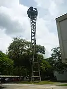 El Reloj desde Plaza del Rectorado